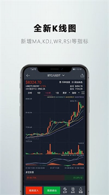 gate官网下载app_gate安卓版下载v5.0.10 运行截图3