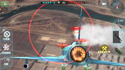 仿真飞机驾驶无限金币版下载-仿真飞机驾驶内置菜单下载v1.189 无广告版 运行截图3