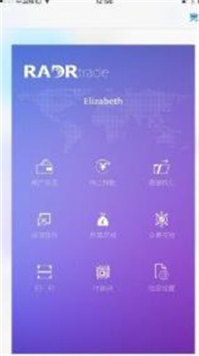 雷达币app官方下载61_雷达币app手机版最新下载苹果版v1.1 免费版 运行截图3