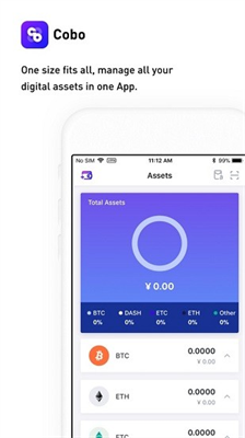 cobo钱包下载官网版_cobo钱包app下载v3.0.0 最新版 运行截图3
