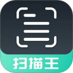 全能扫描翻译王 v3.3.1