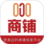 010商铺网 v2.1.7