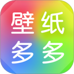 壁纸多多v6.8.3.0