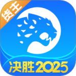 冷运宝货主版v7.70.1