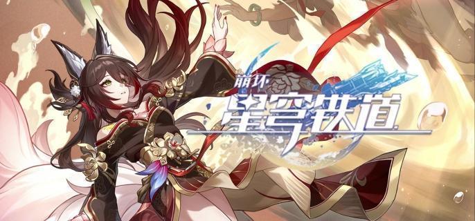 乱破饮月君黄泉砂金