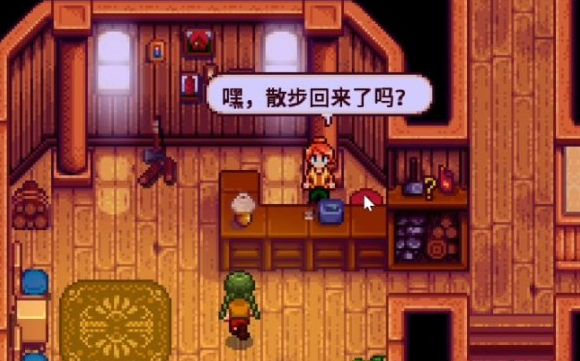 星露谷物语罗宾的请求任务攻略
