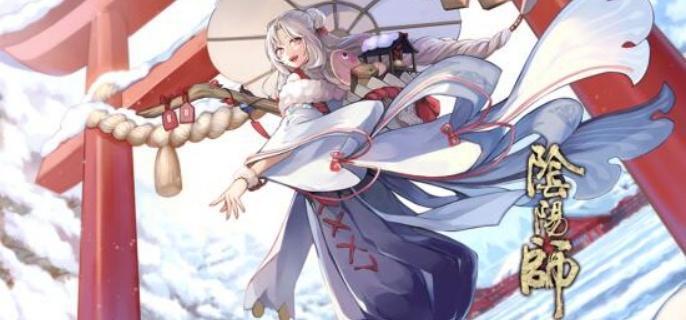 阴阳师结界卡获取方法
