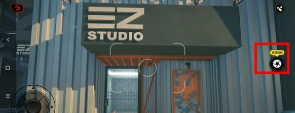 绝区零探店打卡任务完成方法