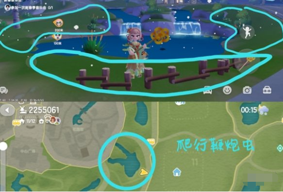 爬行鞭炮虫捕捉位置
