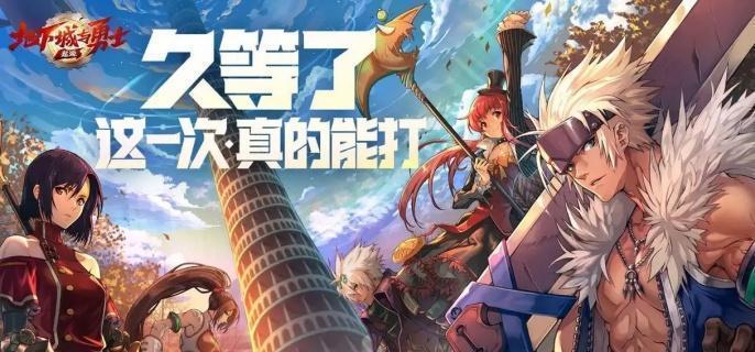 枪炮师武器强度排行