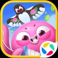 海滨消消乐v1.114