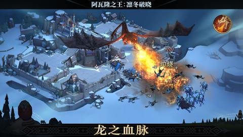 兑换码使用步骤