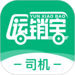 运销宝司机v3.2.6