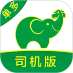 搬运帮司机端v4.9.8