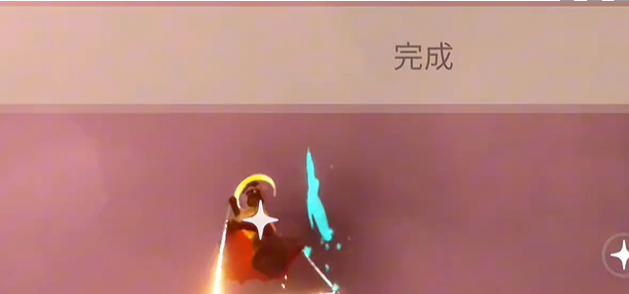 光遇青鸟季季节任务攻略