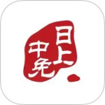 中免日上v1.57.0