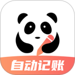 熊猫记账v2.1.1.0.02