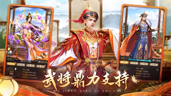 我在大清当皇帝国力提升技巧