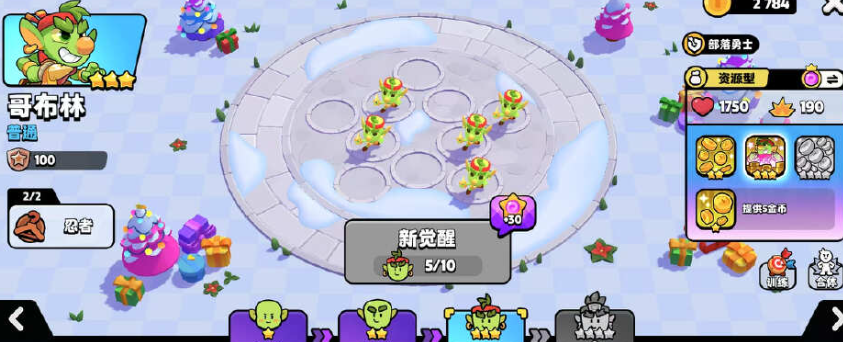 爆裂小队双重惊喜事件玩法攻略